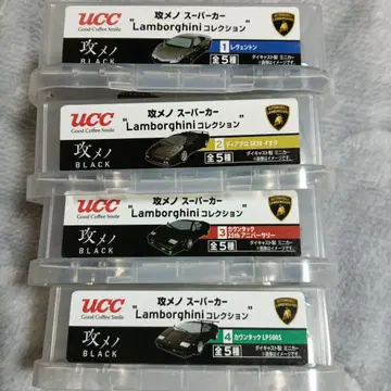 [ 미개봉 ] 공격의 슈퍼카 람보르기니 컬렉션 4대 세트