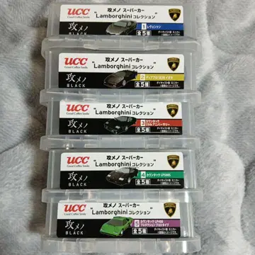[ 미개봉 ] 공격의 슈퍼카 람보르기니 컬렉션 4대 세트