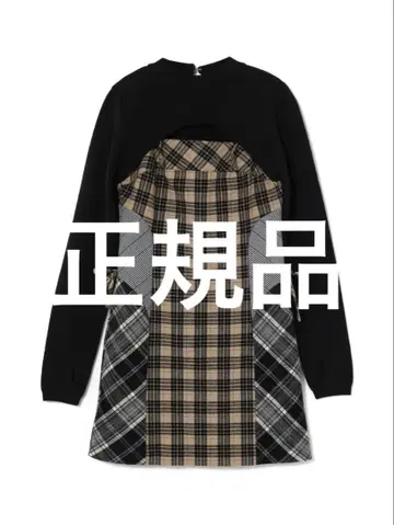 정품 ANDMARY 안드마리 Khy check set