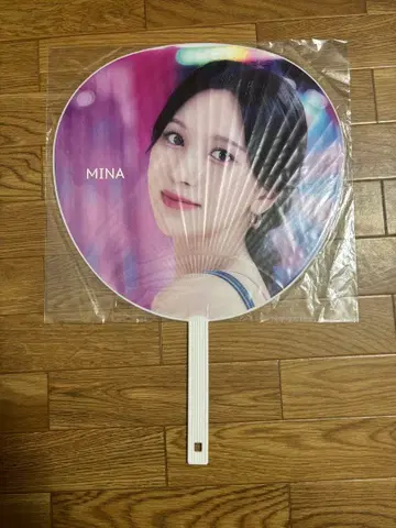 TWICE 미나 부채 ONCE DAY 2022