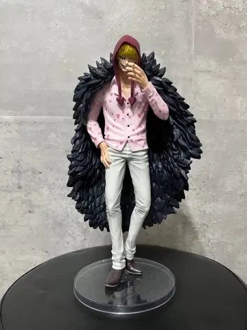 원피스 제일복권 c상 코라손 피규어 돈키호테 로시난테