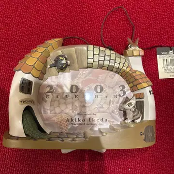 고양이 다얀 매우 입체적이고 귀여운 사진 액자 와치필드