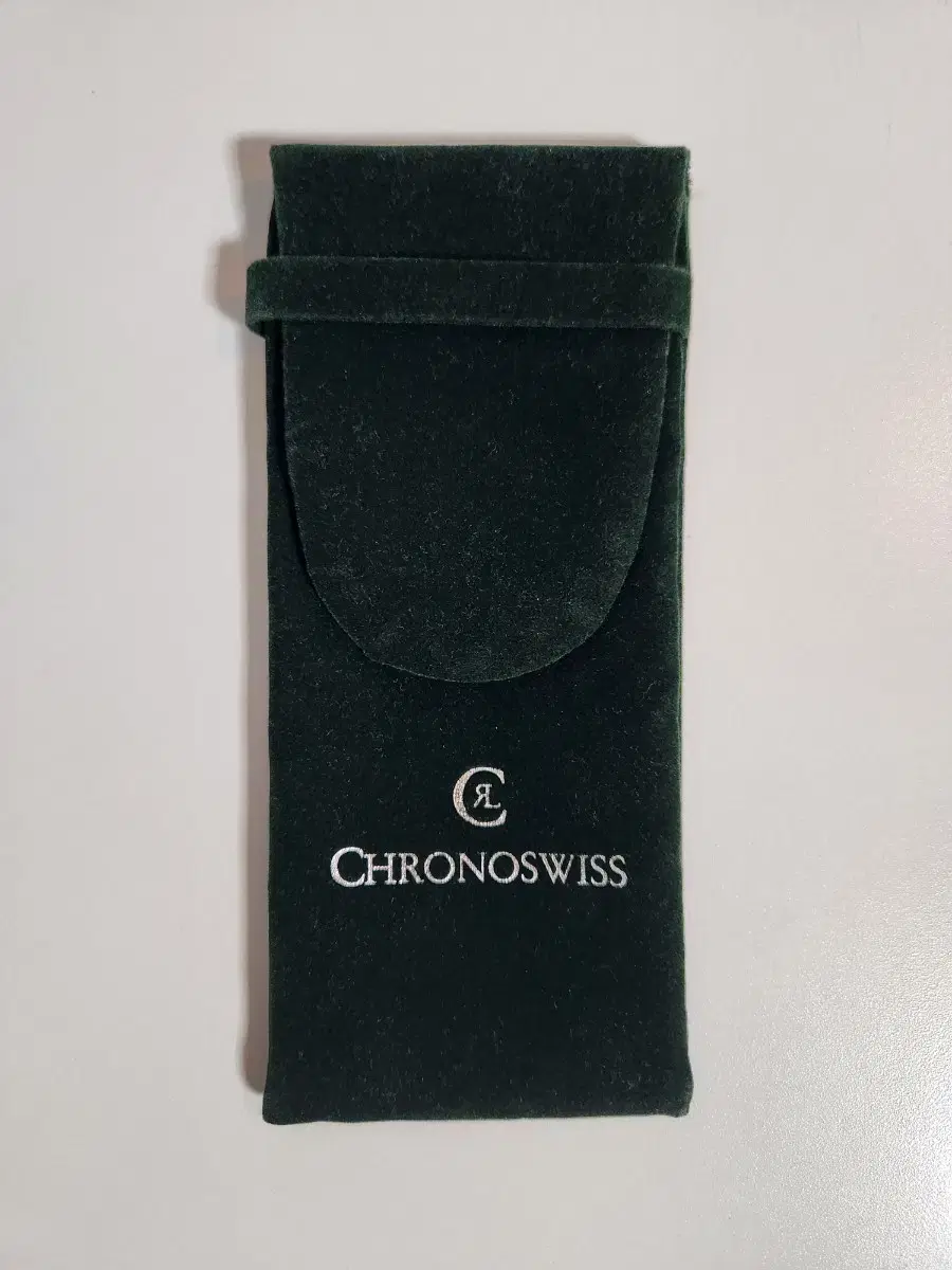 Chronoswiss watch pouch