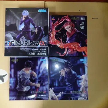 주술회전 피규어 4종