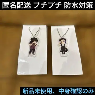 토미오카 기유 코쵸우 시노부 아크릴 스탠드 키링 B 귀멸의 칼날 스트랩