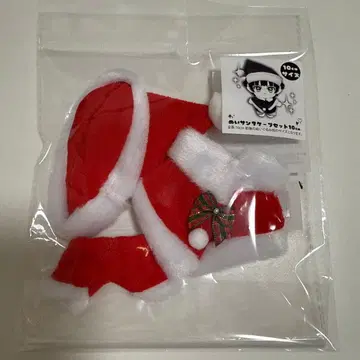 WEGO 인형 옷 크리스마스