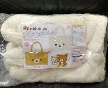 복슬복슬 페이스 빅 백 프리미엄 part2 코리락쿠마