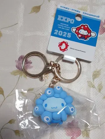 산리오 미야쿠미야쿠 최애 컬러 키링