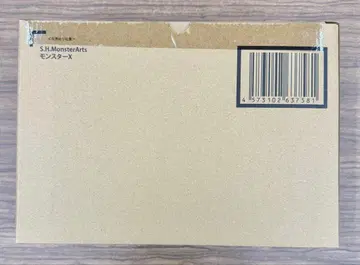 새상품 S.H.몬스터아츠 몬스터X 고질라 FINAL WARS