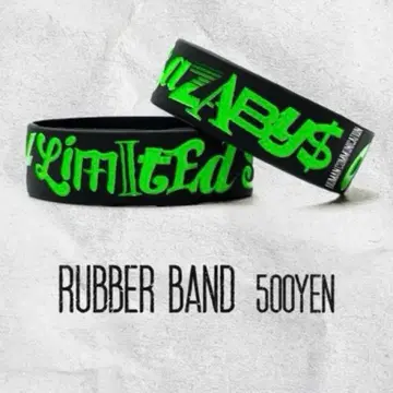 포리미 휴먼 투어 한정판 고무 밴드 미개봉 새상품