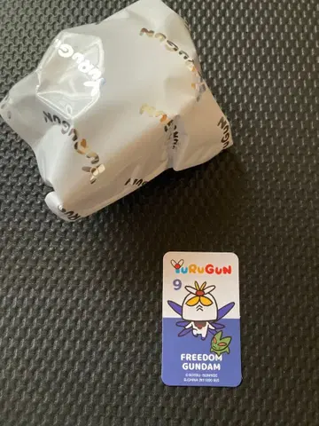 YURUGUN wave1  프리덤 건담 피규어