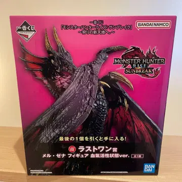 멜제나 피규어 라스트 원 제일복권 몬헌 선브레이크