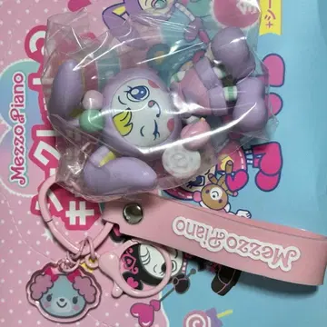 Mezzo Piano 시크릿 캐릭터 참