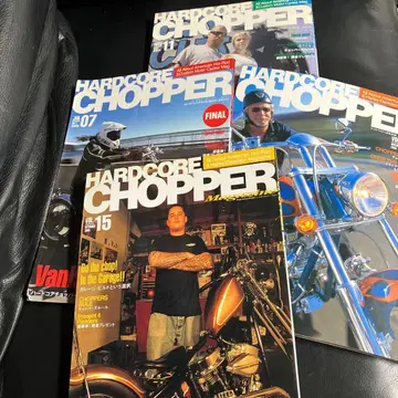 하드코어 초파 4권 HARDCORE CHOPPER 4 15 34