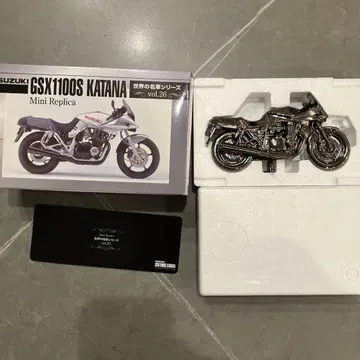 GSX1100S KATANA 오브제
