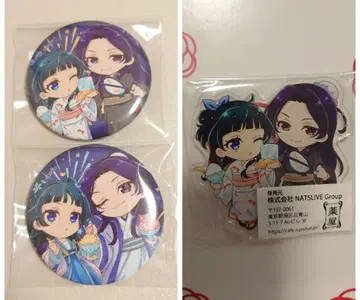 약사의 혼잣말 약사제 vol.2 아크릴 스탠드 & 캔뱃지 세트 덤 포함