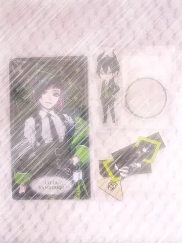 트위스테 3세트