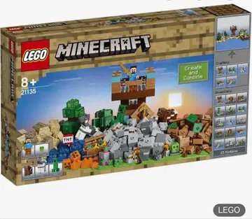 LEGO Minecraft 크라프트 박스 2.0 21161