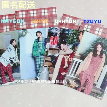 TWICE JYP POPUP 2025 랜덤 트레이딩 카드 세트