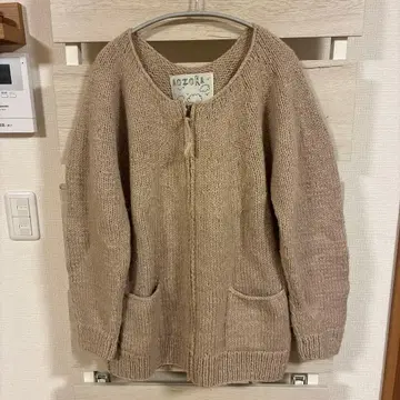 AOZORA 베이지 집업 니트 가디건