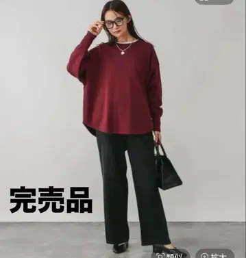 [ GLOBAL WORK ] 보풀이 잘 나지 않는 돌먼 긴팔 니트 스웨터