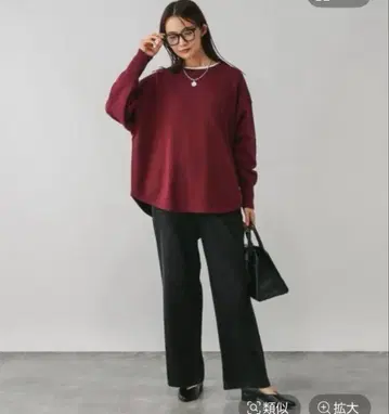 [ GLOBAL WORK ] 보풀이 잘 나지 않는 돌먼 긴팔 니트 스웨터