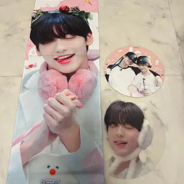 수빈 슬로우 슬로건 최수빈