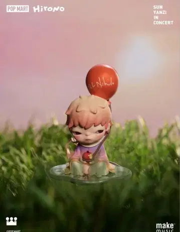 Hirono x Stefanie Sun Weather With You