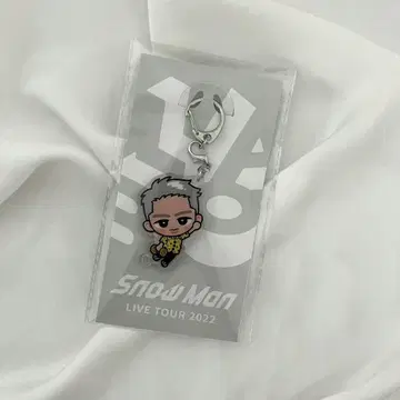 SnowMan 이와모토 테루 스노치루 아크릴 키링
