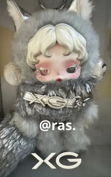 팝마트 스컬팬더 XG 정품