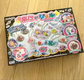 키라데코 아트 푸니젤