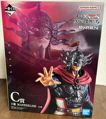 킹덤 제일복권 C상 왕전