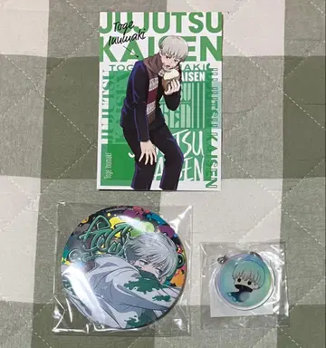 이누마키 토게 굿즈 3점