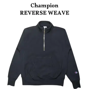 70s 단색 택 복각 Champion 리버스 위브 하프 지퍼