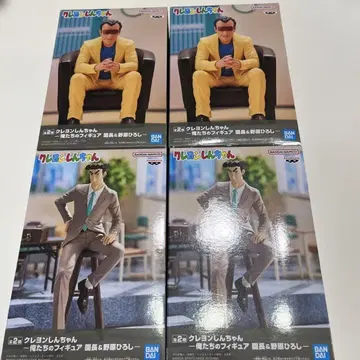 짱구는 못말려 피규어 4개 세트 원장 노하라 히로시