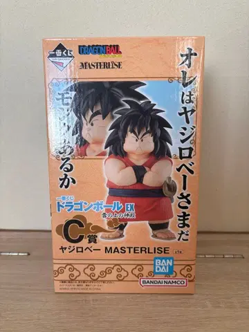 제일복권 드래곤볼 EX 구름 위의 신전 C상 피규어 야지로베