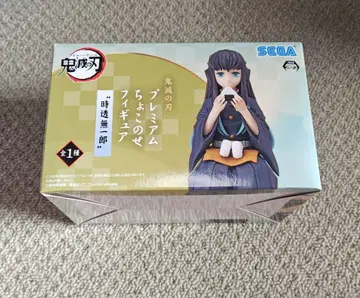 귀멸의 칼날 프리미엄 쵸코노세 피규어 토키토 무이치로