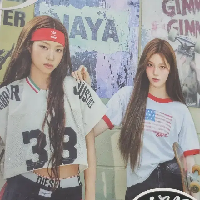 이즈나 미개봉앨범 팔아요