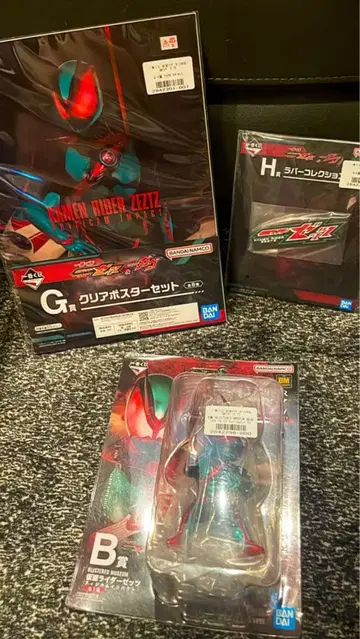 제일복권 가면라이더 갓챠드 & 가면라이더 기츠 B상 가면라이더 갓챠드