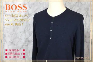 휴고 보스 헨리넥 긴팔 티셔츠 size XL