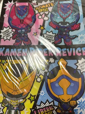 가격 인하 불가 가면라이더 리바이스 클리어 파일 극장판 배틀 패밀리아