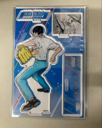 망각 배터리 망바 세이호 하야루카 생일 명장면 디오라마 피규어