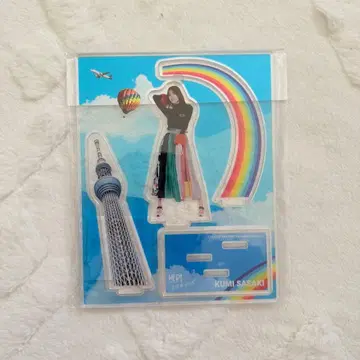 사사키 쿠미 스카이트리 아크릴 스탠드