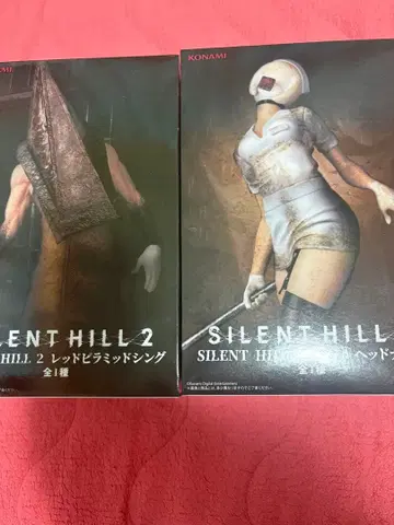 사일런트 힐 2 레드 피라미드 싱 버블 헤드 간호사 2종 세트