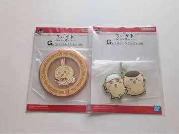 치이카와 복권 러버 코스터 토끼 밤만쥬