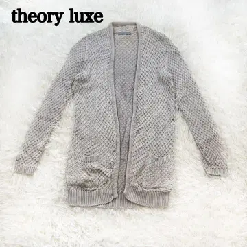 띠어리 럭스 가디건 크로 셰 뜨개질 코튼 100%