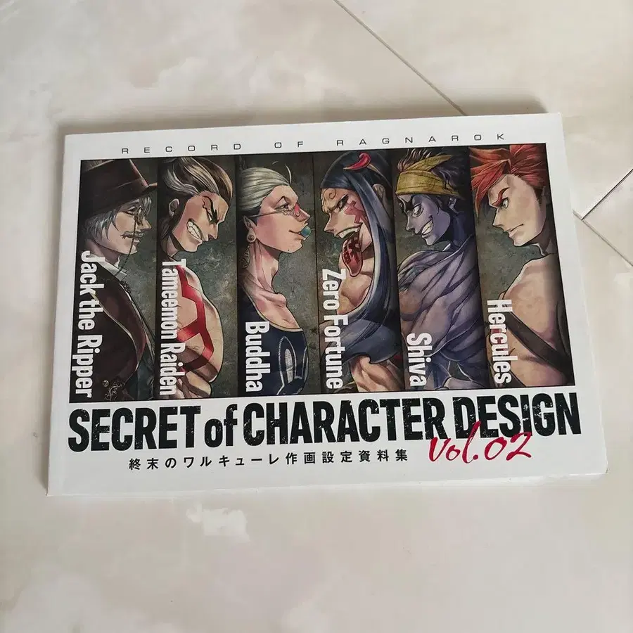 4번째 상품 이미지