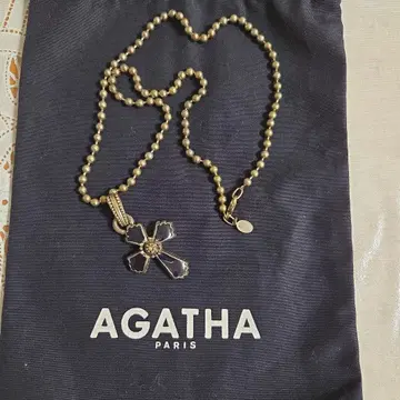 AGATHA 크로스 참 포함 롱