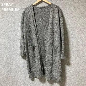 SPRAY PREMIUM 그레이 롱 가디건