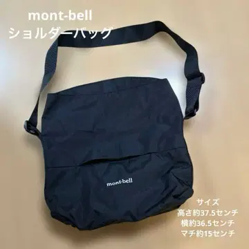 몽벨 숄더백 새상품급